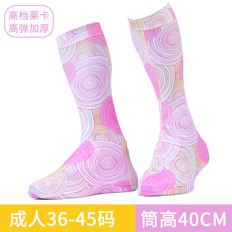 성인(사이즈 36-45) 핑크/고급 라이크라/하이 튜브