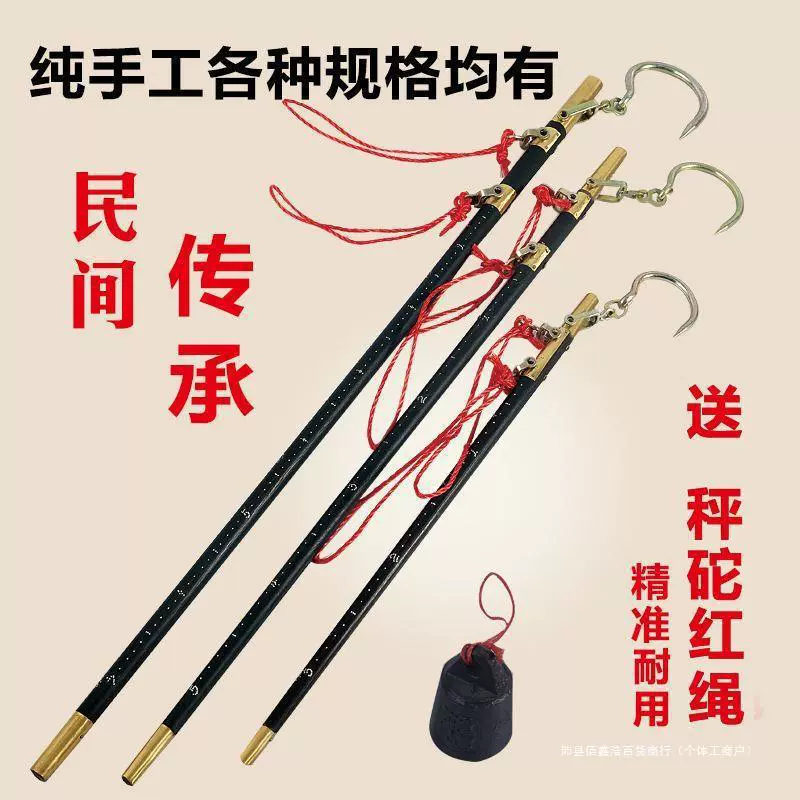 Старомодные штангенциркули, портативные штангенциркули старого образца, крюк для прилавка, бытовые деревянные штангенциркули, старомодные штангенциркули, штангенциркули, старомодные