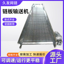 �ǘ�����朰�ݔ�͙CʳƷ��ˮ��ݔ�͙C���I�Cе���P�朰�ݔ�͙C