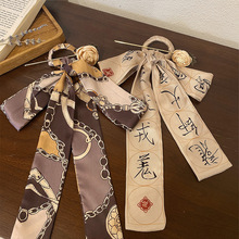 ǧ���İl���h�����l���󉺺��s���LŮ�����Y�F���h���^P�l����