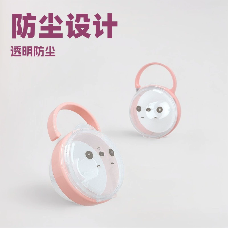 Панда шаблон PP пластиковый ящик для соски портативный с коробкой для соски Ящик для игрушек ящик для хранения сосков