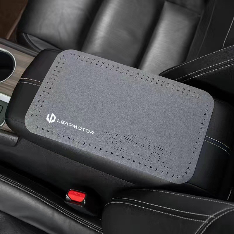 Universal — Universal Armrest box pad - 1