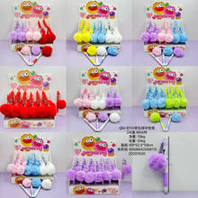 新款可爱创意搞怪带毛球挂件中性笔圆珠笔学生学习写字中性笔