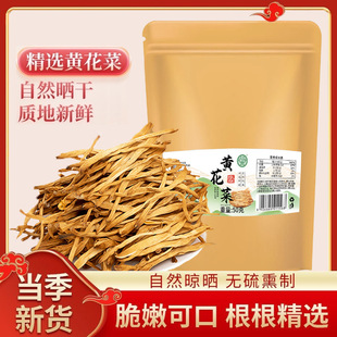�S����50g���b�r���خaÓˮ�߲˽�ᘛ���˴���ˬ�ڼ����Ҝ��F؛