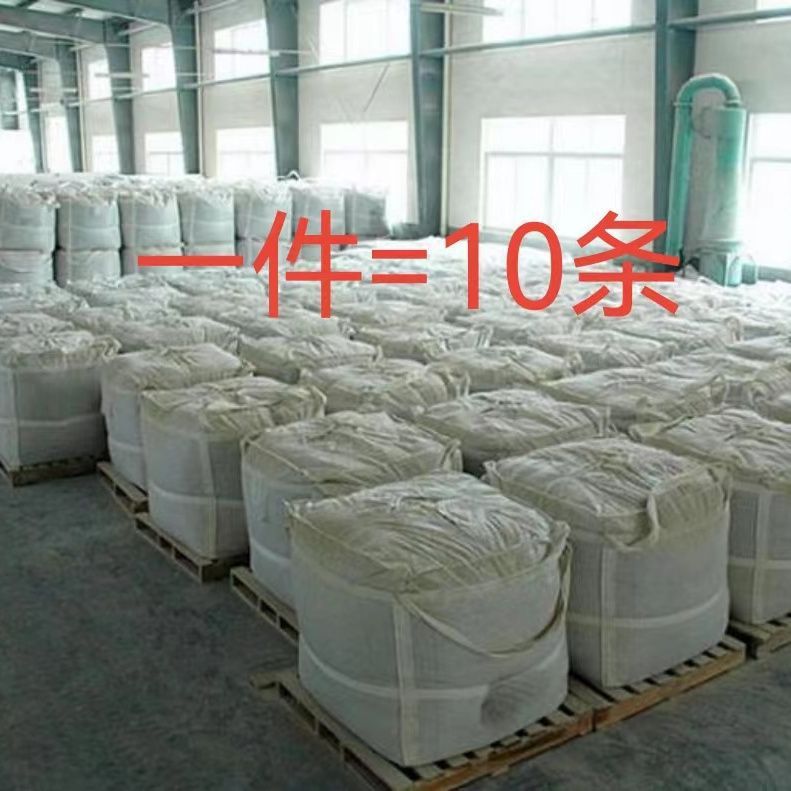 吨包袋批发全新加厚耐磨集装太空吊带污泥吨位吨袋固废防洪1吨2吨