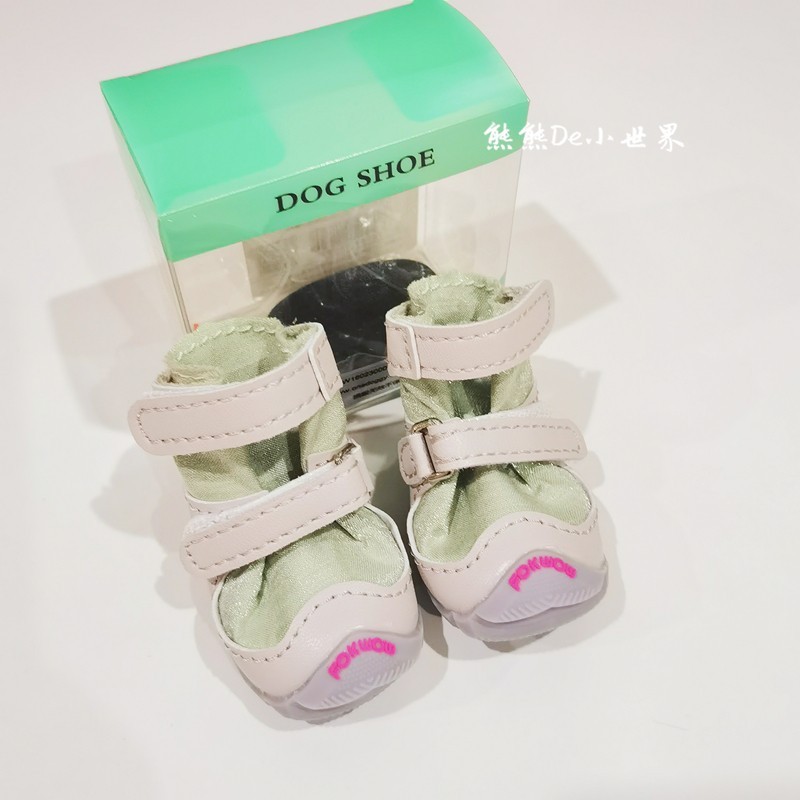 머서라이즈 그린 천 신발(2개 팩)