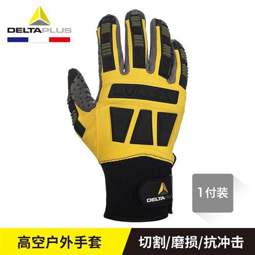 Delta 209900 guantes de ciclismo al aire libre seguro laboral montañismo invierno anti-colisión resistente al desgaste