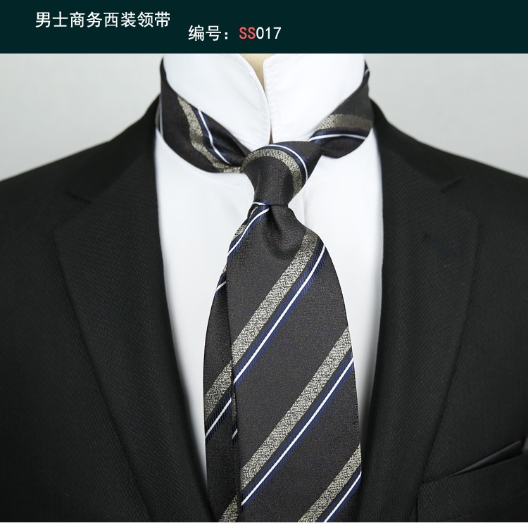 领带017