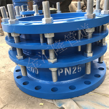 CC2F可拆式双法兰传力接头DN500-PN25  传力接头源头工厂