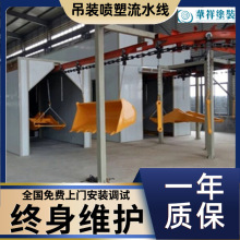 ȫ�ԄӇ��T���a�� ���I�T�b�O�� �Ғ�ʽ�o늇�����ˮ��