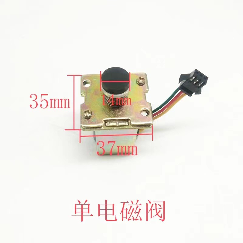 Accesorios del calentador de agua de gas licuado calentador de agua de gas válvula de entrada válvula de solenoide válvula de gas de succión electromagnética ZD131 3V válvula