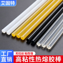 ���lȫϵ�и�ճ�����z���h��͸��EVA�����z�l7/11mm�ֹ�DIY�z��