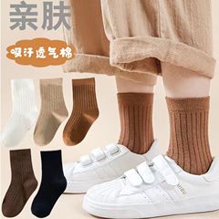 純棉兒童襪子男童女童秋冬加厚襪中筒全棉襪純色秋冬季新款春秋款