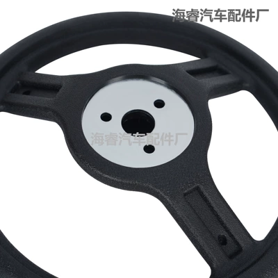 Go Kart Bumper: Universal Steering wheel