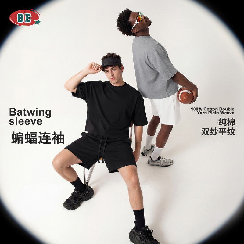 Be Men's Clothing | Summer European and American Trendy Brand High Street Boxy Pure Cotton Loose Bat Sleeve Casual Round Neck Short-Sleeved T-Shirt for Men