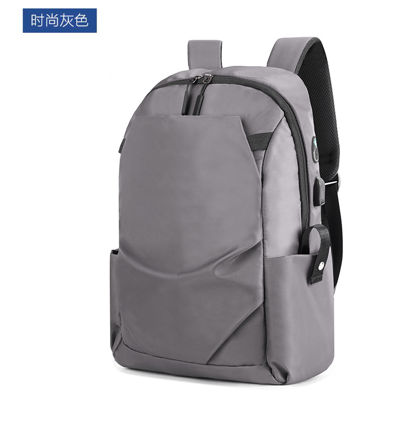 Wholesale New Men's Computer Backpack Casual Travel Backpack Simple Men's Backpack display picture 1