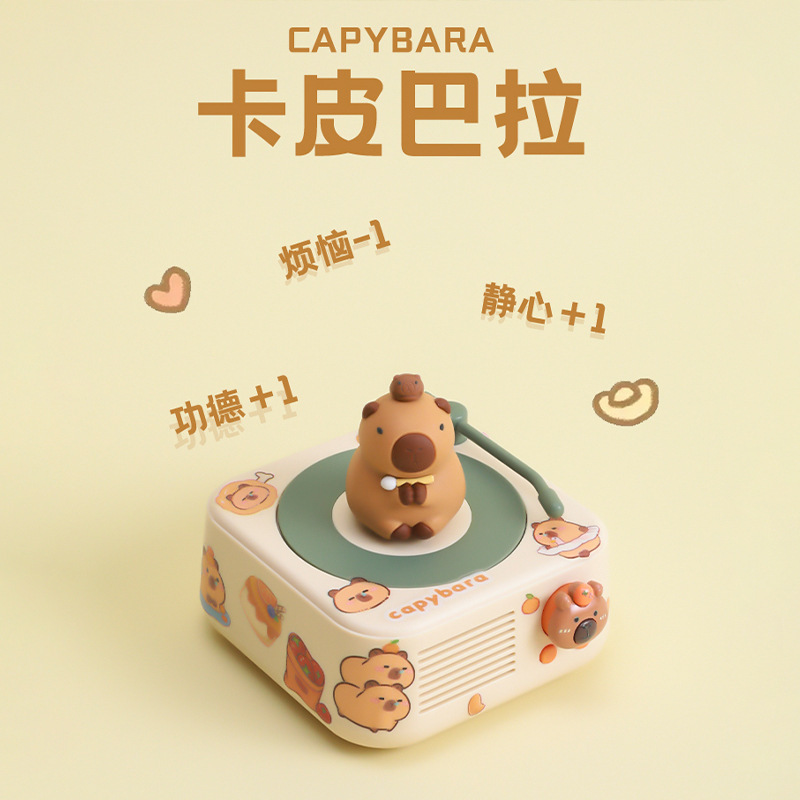 カピバラ Bluetooth スピーカークリエイティブギフトミニオーディオ小型スチールキャノン新年ギフトお土産小型スピーカー|undefined