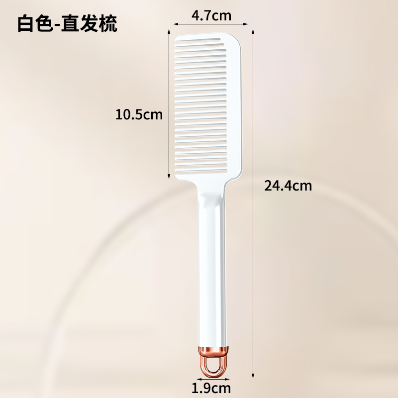 女性用コーム、長い髪の女の子、子供、家庭学生、プラスチック製の静電気防止ハイポニーテールヘアストレートコーム|undefined