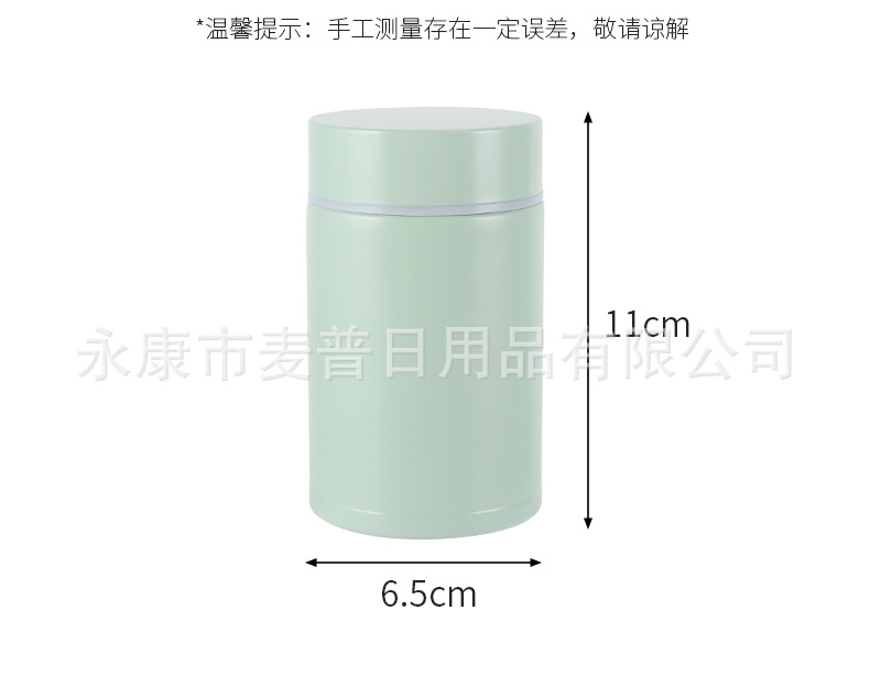 麦普焖烧杯0903_10