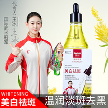 ����Р�߾�����II���׵������׿��岹ˮ����Һ���Ƶ���ɫ�߾�����