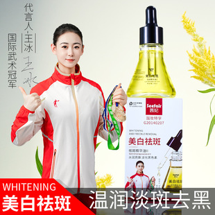 ����Р�߾��A��II���׵������׿����aˮ���AҺ���y����ɫ�߾��A��