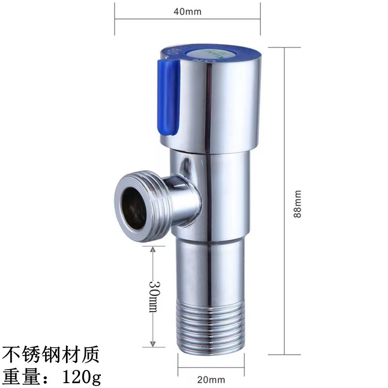 304 빨간색과 파란색 삼각형 밸브