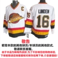 Canucks canadiens 16