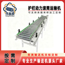 ����݁Ͳ�LͲݔ�͙C�o����݁Ͳ�Cе����ݔ�;������݆�LͲ���͙C