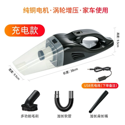 Car Vacuum Cleaner for Home Tozsoranlar - black-wireless