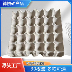 ���l�����u����30���b�����ü��{�h�����鿹���ϼ���