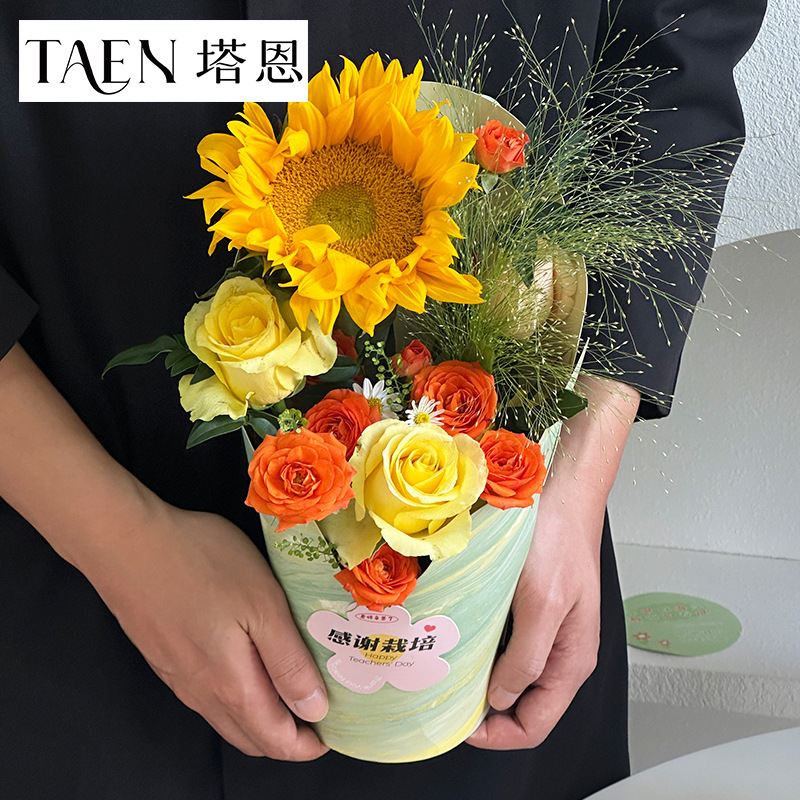 教师节 圆形鲜花手提盒向日葵花束单侧包装盒diy插花盒花艺材料|undefined