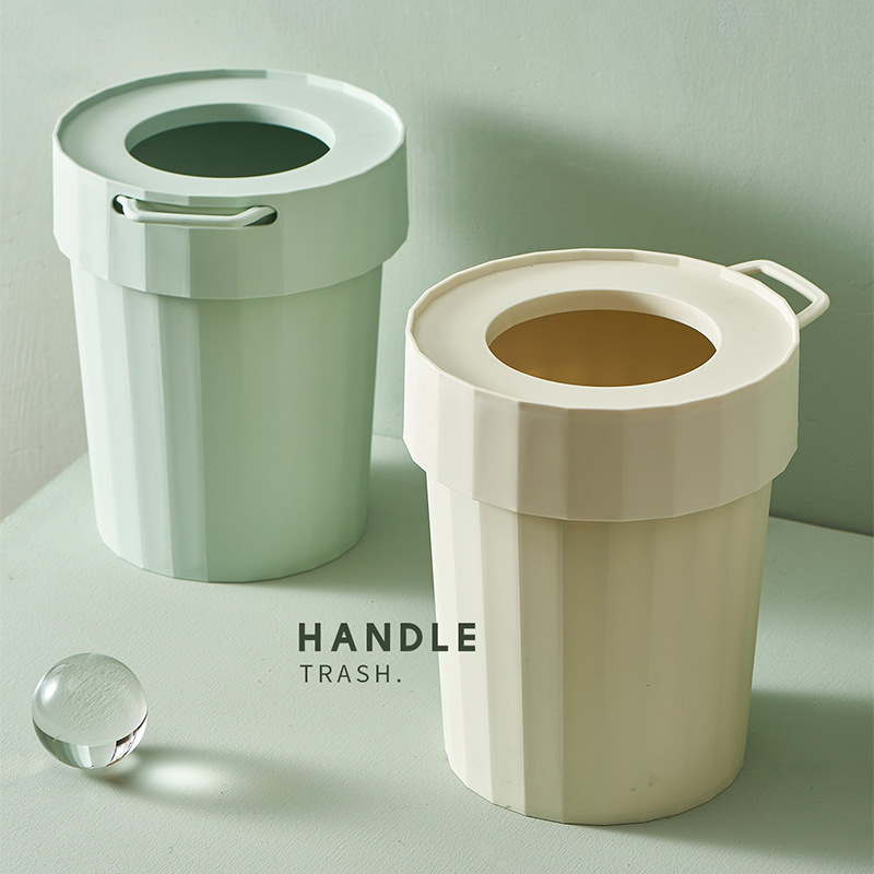 Creative Fashion Household Bathroom Living Room Kitchen Bedroom Office with Pressure Ring Coverless Trash Bin 2020