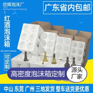 ��ֻ�t����ĭ��650-110mm�ڏ��F؛���Ѿƺ��������ӼӺ���