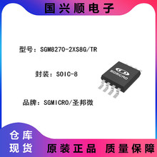 SGM8270-2XS8G/TR SOIC-8 ��Թ��������� ��ѹ����Ŵ���