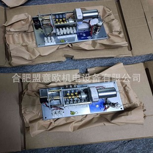 Germany FRIZLEN speed control resistance, potentiometer, resistor