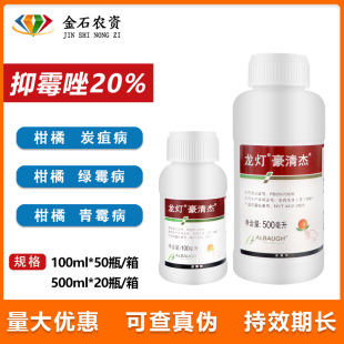 ��������� 20%��ù����ٵٸ���ù�Gù��̿�Ҳ��ڸ����rș������
