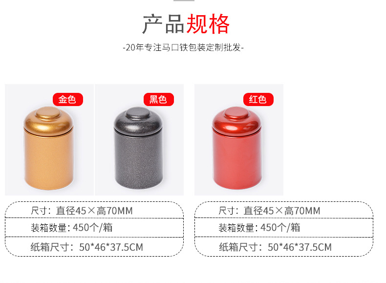 详情4.jpg
