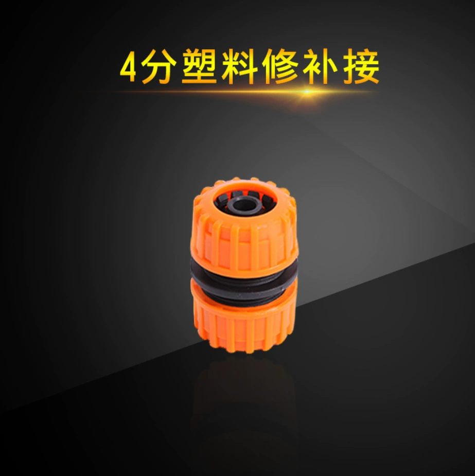 Разрыв водопроводной трубы для мойки автомобиля SNJUE удлиненное соединение 1/2 Ремонтное соединение 4 точки Ремонтное соединение удлинительного соединения водопроводной трубы