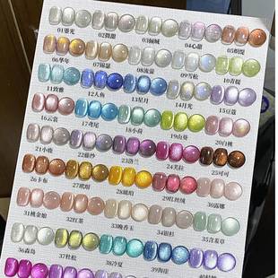 �̲辧ʯ؈�ۼ����z2026�¿�W�@������õ�t؈��ָ����5mlƿ�b