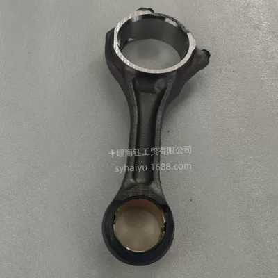 Dongfeng Cummins Isde Şatun