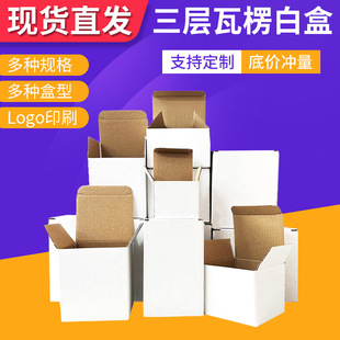 ���Ӱ�ɫ������ۯBС�׺в�����㼈�л��yƷ�����ӮaƷ���b��