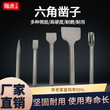 ������� �A������U��菻�������N��^���I���怛_���ӌ����