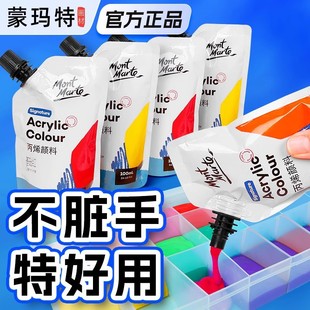�ɬ��ر�ϩ����a���b100ml���b��Ϯ���48ɫ���L��ˮ24ɫ��ϩ�