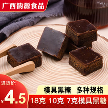 �V�������ϼt�Ǻ��ǽ��Ǽt�ǽ����Ͻ�����С����ɢ�b���l