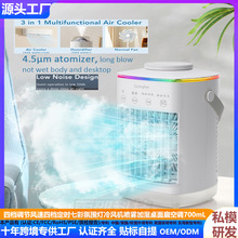 �ĵ����ڷ����ĵ���ʱ�߲ʷ�Χ������������ʪ�����ȿյ�700mL