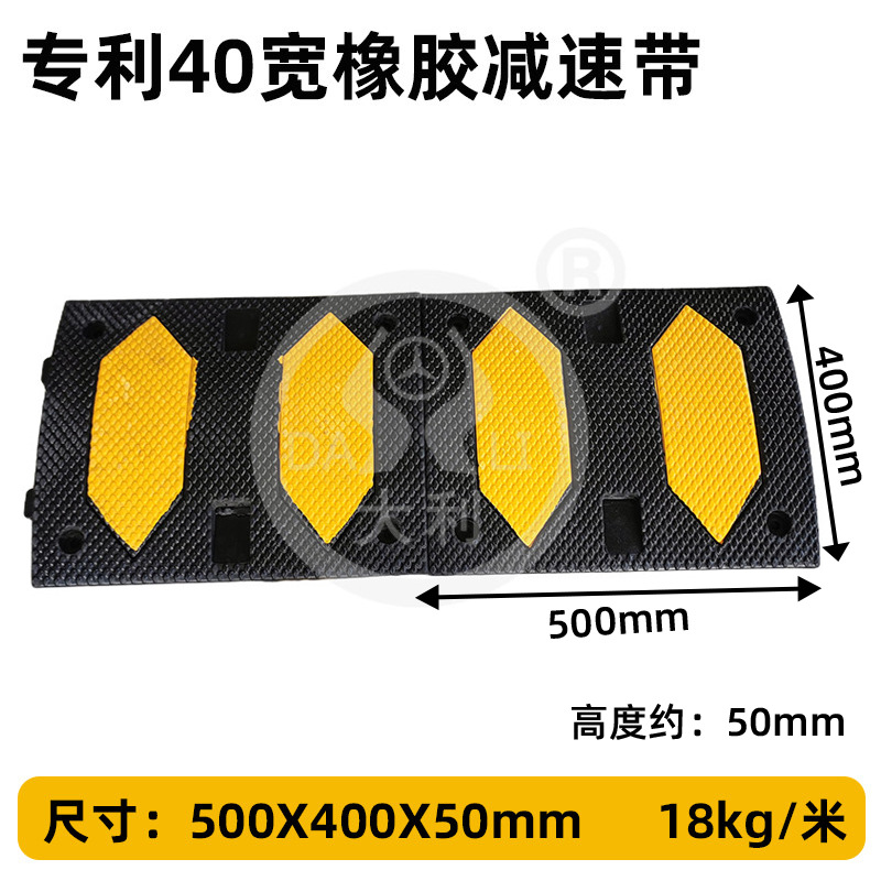 �𽺼��ٴ���·����վ���ٰ彻ͨ��ʩ���ٻ�����ٴ��𽺻����