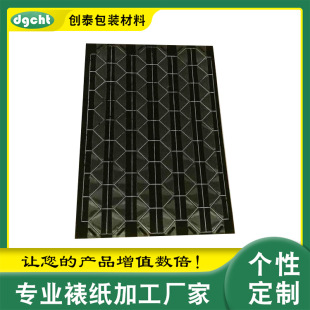 �|ݸ���S��������PVC�ڵ�͸������N 102��ÿ������DIY߅���N��
