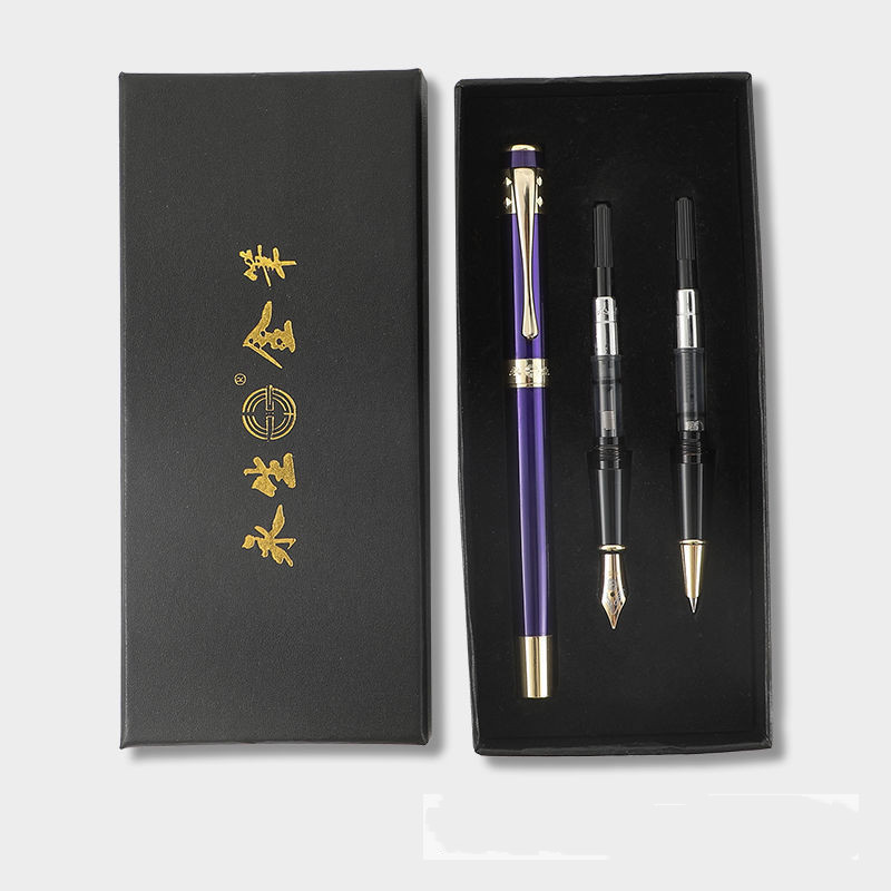 鋼筆永生牌學生練字美工書法商務辦公簽字禮盒套裝送人剛鋼筆logo