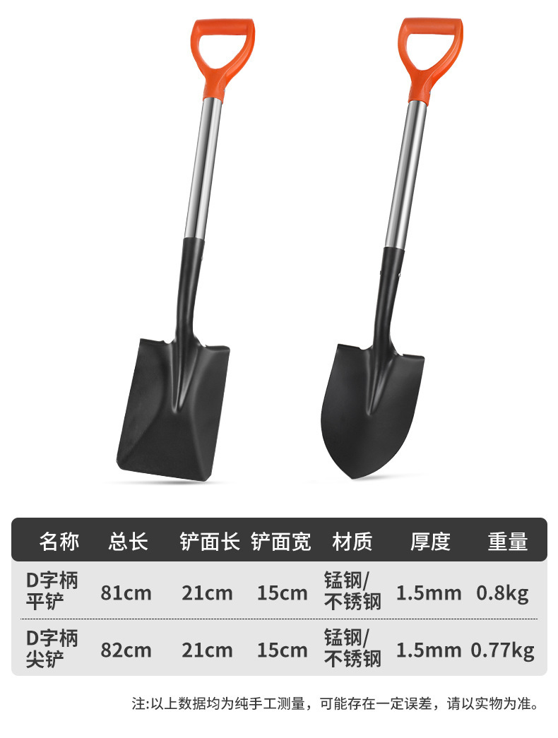 详情_11.jpg