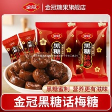 ��ں���Ԓ÷��400g���b�W�t�ǹ���cϲ��Ӳ����؛������ʳ���l��